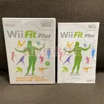 現貨在台 無刮 中文版 WII FIT PLUS 塑身 加強版 FITPLUS 平衡板 平衡版 遊戲 72 V323