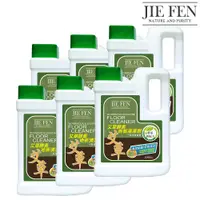 在飛比找蝦皮商城優惠-【Jie Fen潔芬】艾草酵素地板清潔劑2000ml(檀香尤