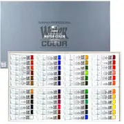 Shinhan Art Professional Watercolour Paints Set 48 Colours
