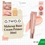 O TWO O MAKEUP BASE CREAM 隱形毛孔柔軟焦點妝前乳無孔面部 20ML