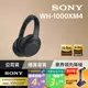 SONY 無線藍牙降噪Hi-Res耳罩式耳機 WH-1000XM4 黑