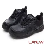 LA NEW 安底防滑 防黴抑菌 鋼頭安全鞋(女2270298)