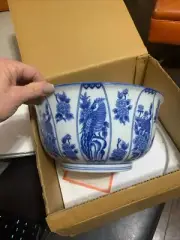 OLD/NEW STOCK ANDREA BY SADEK CENTERPIECE 10" BOWL KOZAN GAMA NIB