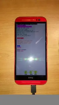 在飛比找Yahoo!奇摩拍賣優惠-$${故障機}HTC ONE (M8x)M8紅色$$