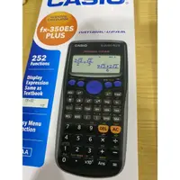 在飛比找蝦皮購物優惠-CASIO fx-350ES PLUS計算機