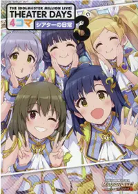 在飛比找誠品線上優惠-THE IDOLM@STER MILLION LIVE! T