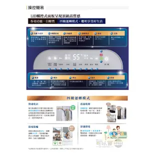 Hitachi 日立 22L無動力熱管節能 負離子清淨除濕機 -玫瑰金(RD-450HG)／閃亮銀(RD-450HS)