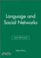 LANGUAGE AND SOCIAL NETWORKS 2E