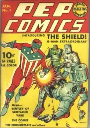 Pep Comics #1 FACSIMILE REPRINT