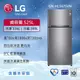 【LG 樂金】GN-HL567SVN 變頻雙門冰箱 (星辰銀) (送基本安裝)