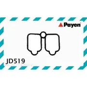Payen Intake Manifold Gasket - JD519