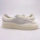 Adidas Bad Bunny Campus "CREAM" 2023 - Size 8 - fz5823 (145-5)