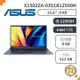 【ASUS華碩】Vivobook X1502ZA-0351B12500H／15吋文書筆電／i5-12500H，8G，512G，午夜藍_廠商直送