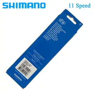 Shimano 原裝 HG901 鏈, 用於 Dura Ace 11 速山地車公路自行車山地車 E-bike 11 速鏈