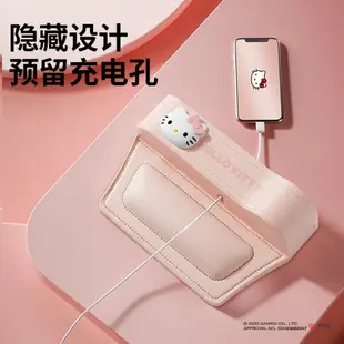 ✨HELLO KITTY 汽車 夾縫盒 收納盒 置物盒 車用