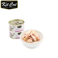 在飛比找PChome24h購物優惠-Kit Cat貓罐-鮪魚.螃蟹 80g*24入