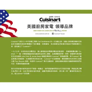 美國Cuisinart 蔬果鮮榨機/榨汁機 CJE-500TW
