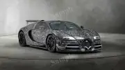 Bugatti Veyron Vivere Diamond High Res Wall Decor Print Photo Poster - CAR2514