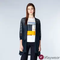 在飛比找momo購物網優惠-【KeyWear 奇威名品】清涼透氣針織罩衫外套