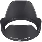 ProMaster Lens Hood - Nikon HB106 (for new AF-P 18-55mm)