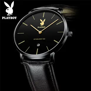 PLAYBOY 2601 男表 品牌正品手錶+禮盒+手提袋 現貨原裝石英錶 防水夜光日曆多功能超薄皮帶石英錶 商務時尚高