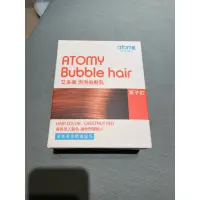 在飛比找蝦皮購物優惠-韓國  艾多美atomy 泡泡染髮劑 染髮 栗子紅