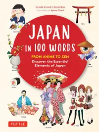 在飛比找誠品線上優惠-Japan in 100 Words: From Anime