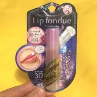 在飛比找蝦皮購物優惠-日本原裝～曼秀雷敦lip fondue 3D極光珍珠白唇蜜