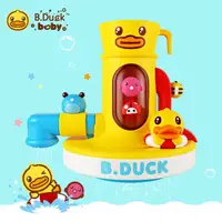 在飛比找momo購物網優惠-【B.Duck 小黃鴨】戲水龍頭洗澡玩具 BD035(浴室戲