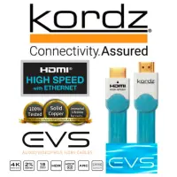 在飛比找momo購物網優惠-【kordz】澳洲Kordz EVS 2米發燒4K HDMI