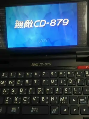 無敵CD879彩色螢幕電腦辭典~已使用多張無敵學習卡下載多部學習影片與檔案，電腦辭典，電腦字典，翻譯機，電子辭典，電子字典~無敵CD879~彩色觸控螢幕功能正常