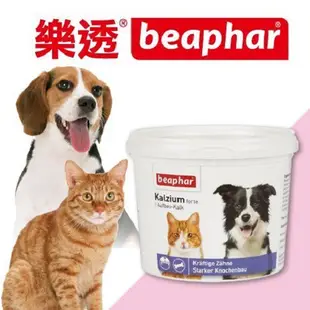 荷蘭 beaphar 樂透 犬貓愛麗絲高鈣 500g 寵物奶粉『WANG』