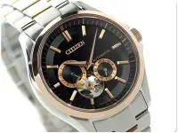 在飛比找Yahoo!奇摩拍賣優惠-CITIZEN 手錶 38mm 機械錶 鋼帶 玫瑰金 縷空 