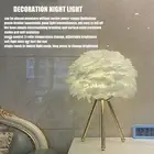 Feather Table Lamp USB Charging Bedside Table Lamp In Bedroom Goose Feather N