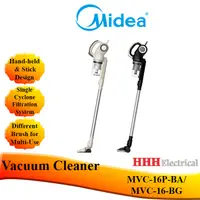 在飛比找蝦皮購物優惠-Midea MVC-16P-BA/MVC-16P-BG 雙功