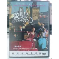 在飛比找蝦皮購物優惠-影音大批發-M06-030-正版DVD-華語【盜馬記】-梁家