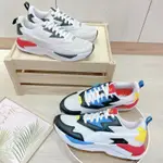 特價 PUMA X-RAY LITE 男女款 休閒鞋 運動鞋 網布 黑白紅 藍白黑