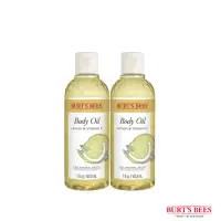 在飛比找momo購物網優惠-【BURT’S BEES】好香的檸檬油-2入組(檸檬/蜜蜂爺