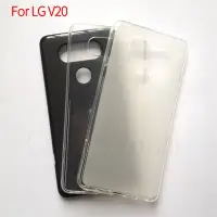 在飛比找Yahoo!奇摩拍賣優惠-LG保護殼適用于LG V20手機殼LGV20保護套透明布丁素