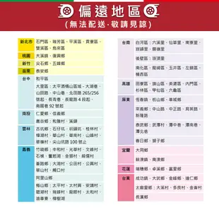 隔熱套 電瓶配件 隔熱套 LT-B0012(80-100D26L/R) 滿額0元加購 現貨 廠商直送