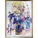 【全新】中文同人誌 FATE FGO《CAMELOT HOST CLUB卡美洛：圓桌男公關俱樂部》9°C【霸氣貓漫畫小說旗艦店】【燕】