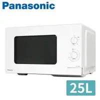 在飛比找樂天市場購物網優惠-Panasonic 國際牌 25L 機械式微波爐 NN-SM
