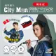 【大振豐】CITY MAN城市旅人-黑膠安全式自動開收傘(安全自動傘 防曬傘 抗UV傘)