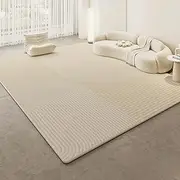 Rug Living Room Rugs 120 x 180 cm Washable Large Bedroom Rug for Under Dining Table Office Bedroom Indoor Modern Geometric Lines Beige