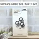 【Dapad】鋁合金玻璃鏡頭貼 Samsung Galaxy S23 / S23+ / S24 附貼膜固定神器