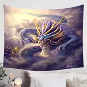 Ithrios the Purple Dragon Tapestry