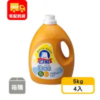 在飛比找蝦皮購物優惠-【白熊】洗碗精(5kg*4入)