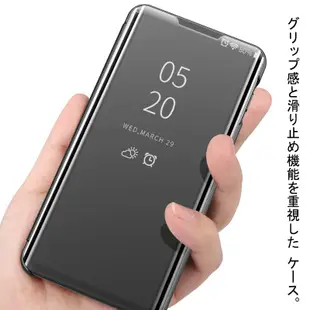 紅米 Note 9 Pro 4G 保護套透視鏡面手機套皮套