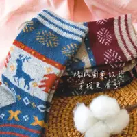 在飛比找ETMall東森購物網優惠-凱美棉業｜MIT台灣製 精緻保暖毛襪(隨機出色)-6雙組
