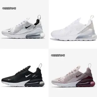 Nike Air Max 270 全白 小黑勾 襪套 網布 休閒男女鞋 慢跑鞋 大氣墊 舒適緩震 AH8050-100